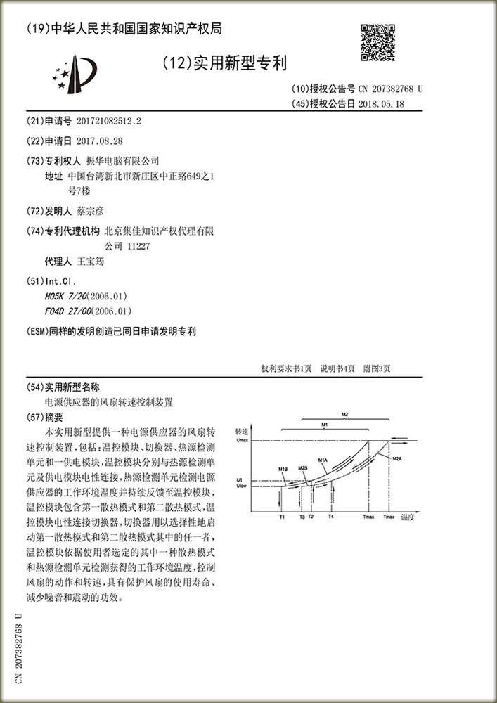 content_e556161a-981e-41b4-83b7-1c65429d6466