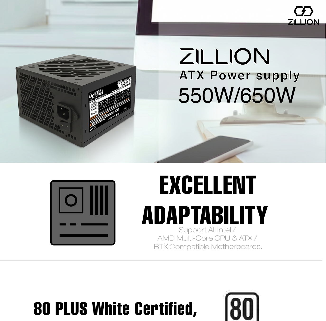 ZILLION DW WHITE-振華電腦有限公司