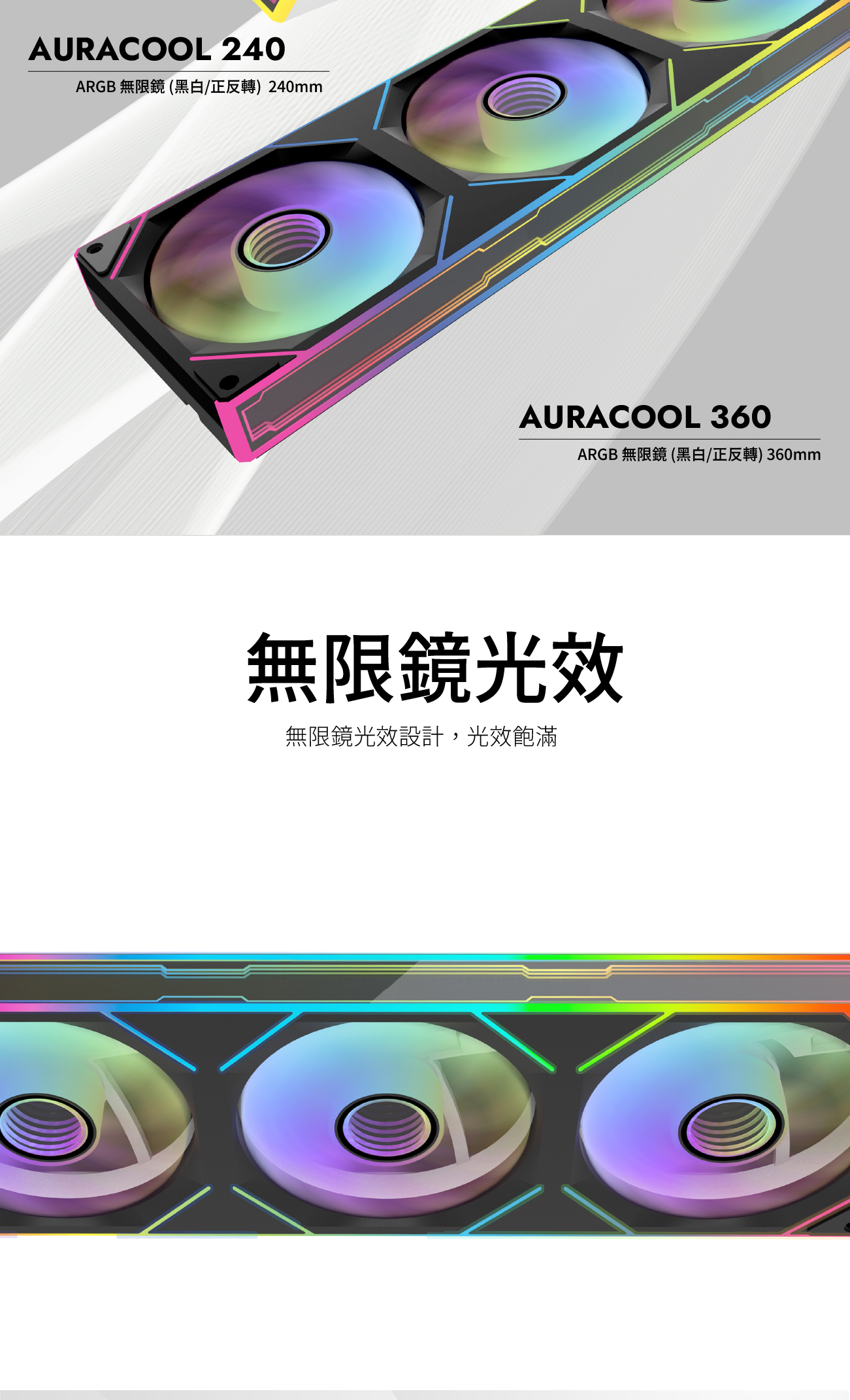 360_02
