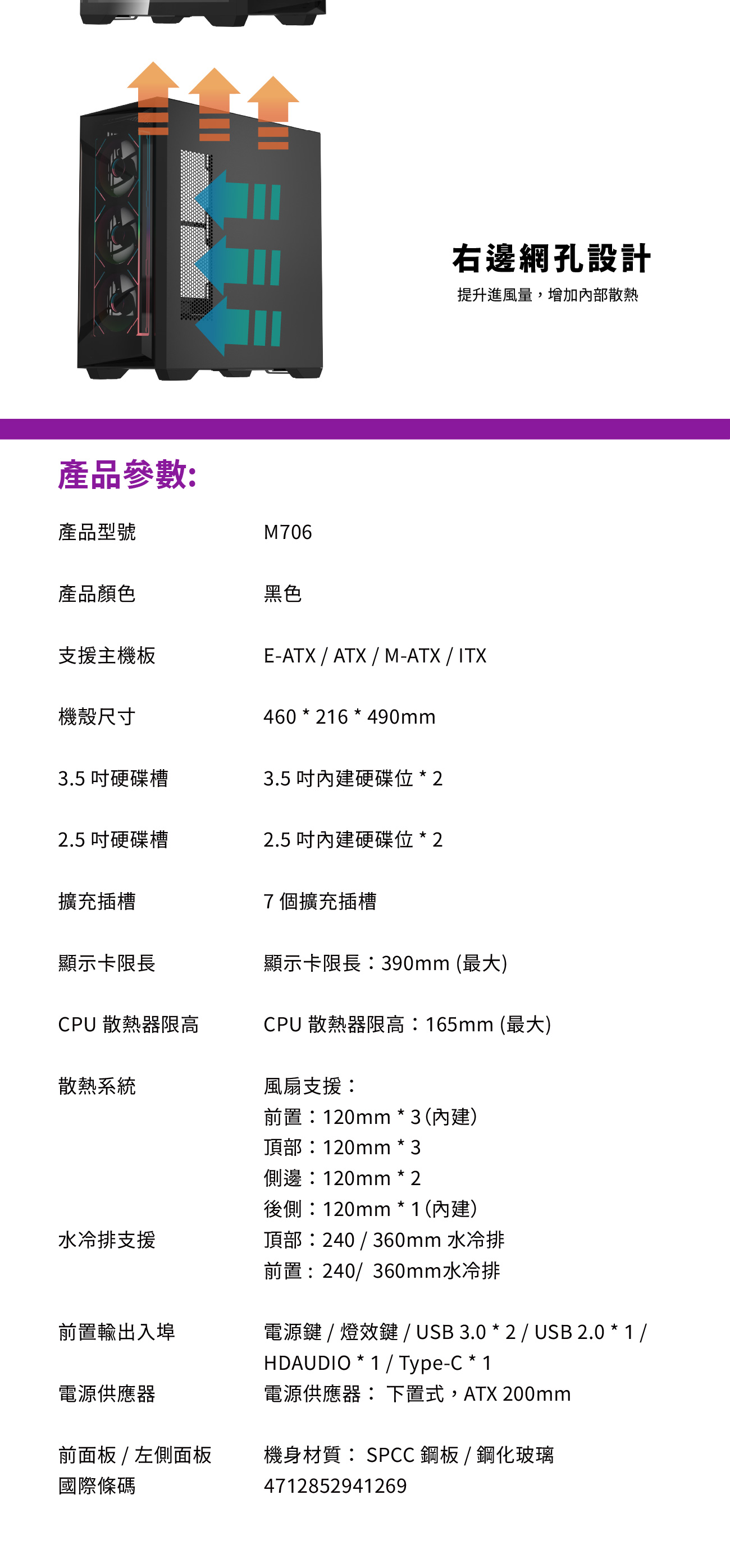 ALL_catalog_26F30_SHpXj1ZmK0