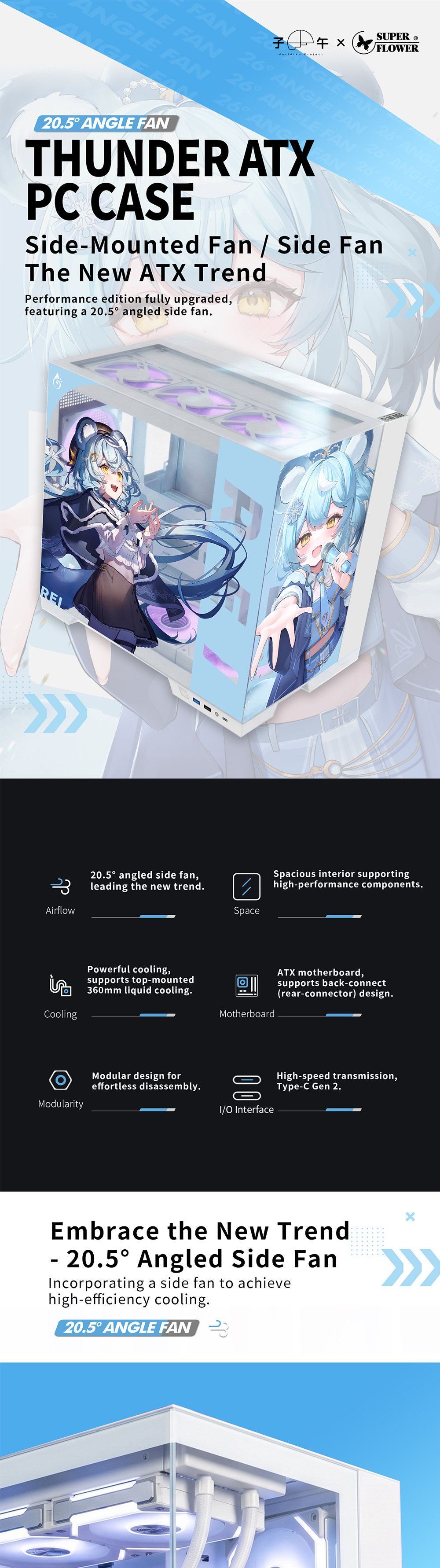 Rei_01 Rei_01